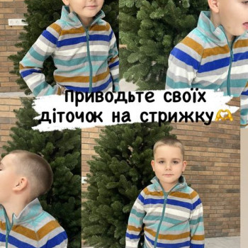 Garni, Вознесенськ Фото - 8