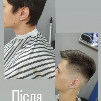 Garni, Вознесенськ Фото - 10