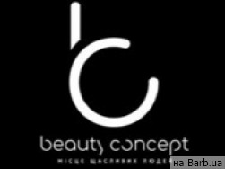 Салон краси Beauty Concept на Barb.ua