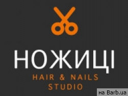 Салон краси Ножиці на Barb.ua
