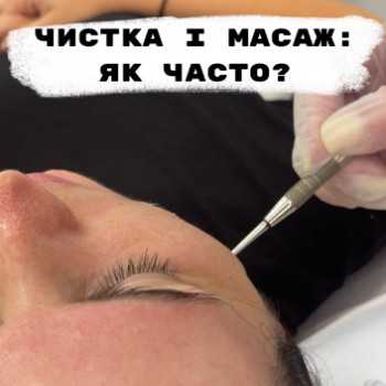 Юлия Вербицкая, Луцк Фото - 5