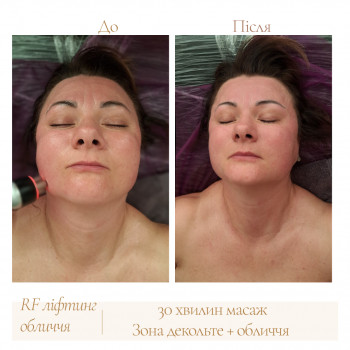 Ольга Шквар, Одеса Фото - 12