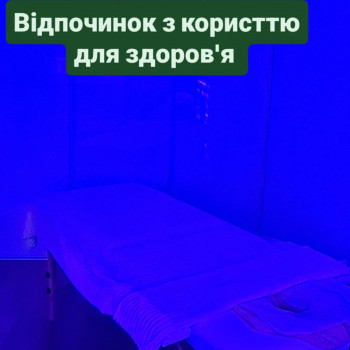 Аромамасаж з ефірним оліями
                    Масажист Тамара Одеса