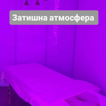 Масаж антистрес
                    Масажист Тамара Одеса