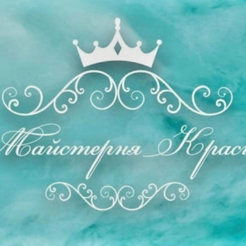 Аренда робочих місць
                    Мастер маникюра Юлія Днепр