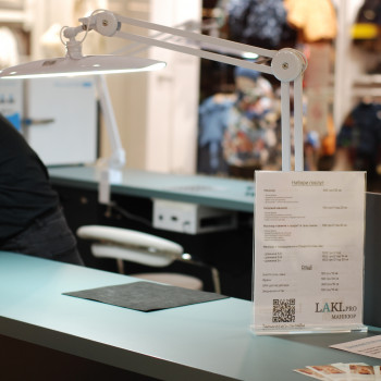 LAKI pro, Одеса Фото - 5