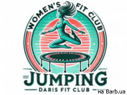 Фітнес клуб Jumping на Barb.ua