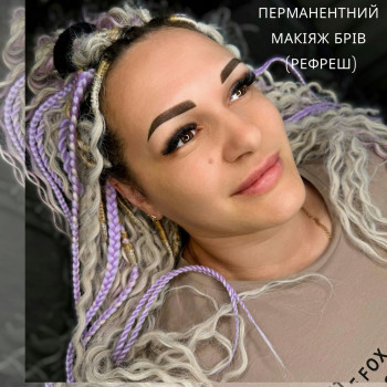 Марченко Ольга Лавринович, Житомир Фото - 33