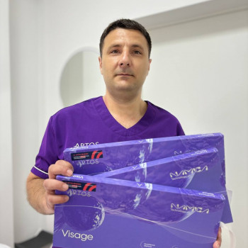 нитки Аптос