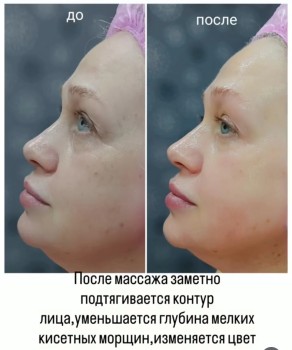 Наталья Олеговна