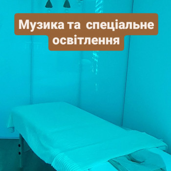 Тамара Леонова, Одесса Фото - 19