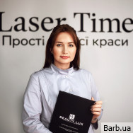 Косметолог Мальвіна Ороновська на Barb.ua