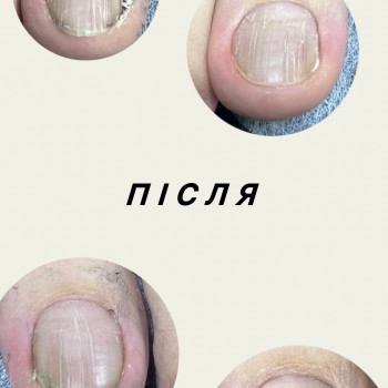 Ірина Абраменко, Кременчуг Фото - 31