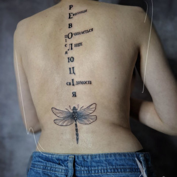 Владислав Грабовенко, Жовті Води Фото - 10