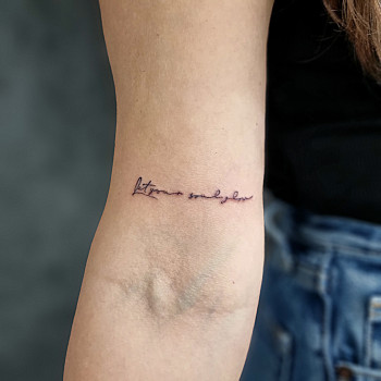 Елена Сколибог, Херсон Фото - 12