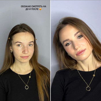 Екатерина Солоха, Харьков Фото - 11