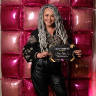 Брейдер Анна Будь на Barb.ua