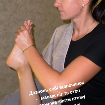 Анна Жовнір, Рівне Фото - 8