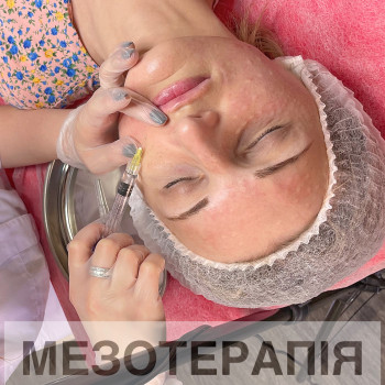 Анна Рутян, Киев Фото - 1