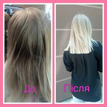 BL, Володимир-Волинський Фото - 6