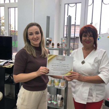 Косметологічні послуги