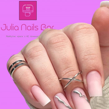 Julia Nails Bar, Киев Фото - 23