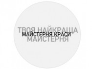 Салон красоты Мастерская Красоты на Barb.ua