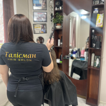 Талісман, Нетешин Фото - 8