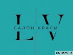 Салон красоты Lady Vi на Barb.ua