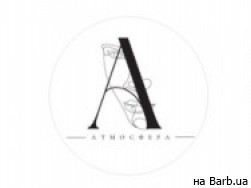 Салон красоты Атмосфера на Barb.ua