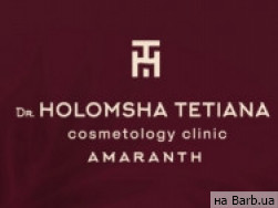 Косметологический центр Amaranth на Barb.ua