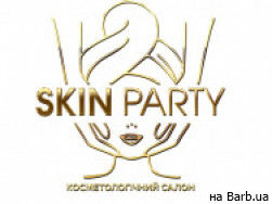 Косметологический центр Skin Party на Barb.ua