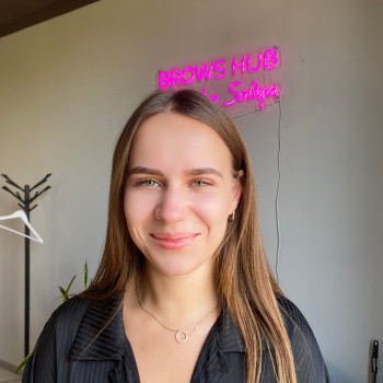 Корекція, фарбування, ламінування брів
                    Бровист  Хмельницкий