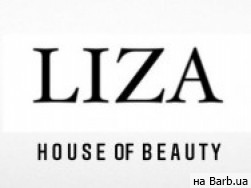 Косметологический центр Liza на Barb.ua