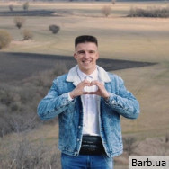 Массажист Владислав Гурба на Barb.ua