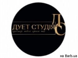 Салон краси Дует на Barb.ua