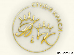 Салон краси ВІК на Barb.ua