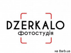 Фотостудия Dzerkalo на Barb.ua