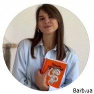 Майстер манікюру Ольга Васильченко на Barb.ua