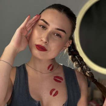 Яна Олійник, Харків Фото - 22