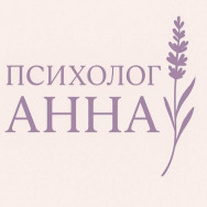 Психолог Анна Іванівна на Barb.ua