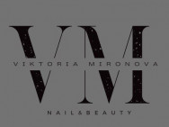 Нігтьова студія Mironova Studio на Barb.ua