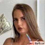 Бровіст Анастасія Стрілецька на Barb.ua