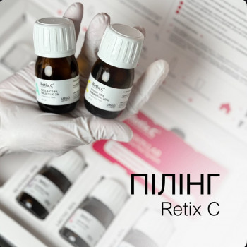 O.XI CLINIC, Киев Фото - 7