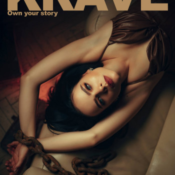 Тетяна Онопчук, Луцьк Фото - 12