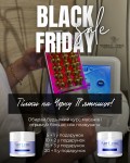 Black friday у Women's space Масажний салон Women's space Дніпро