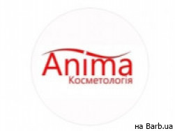 Косметологический центр Anima на Barb.ua