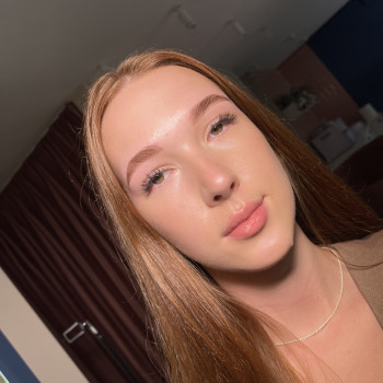 Аліна Кіндзерська, Тернопіль Фото - 2