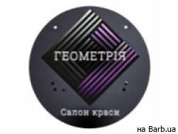 Салон краси Heometriya на Barb.ua