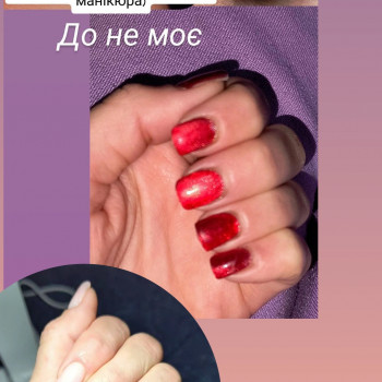 Аліна Дерлеменко, Васильков Фото - 9